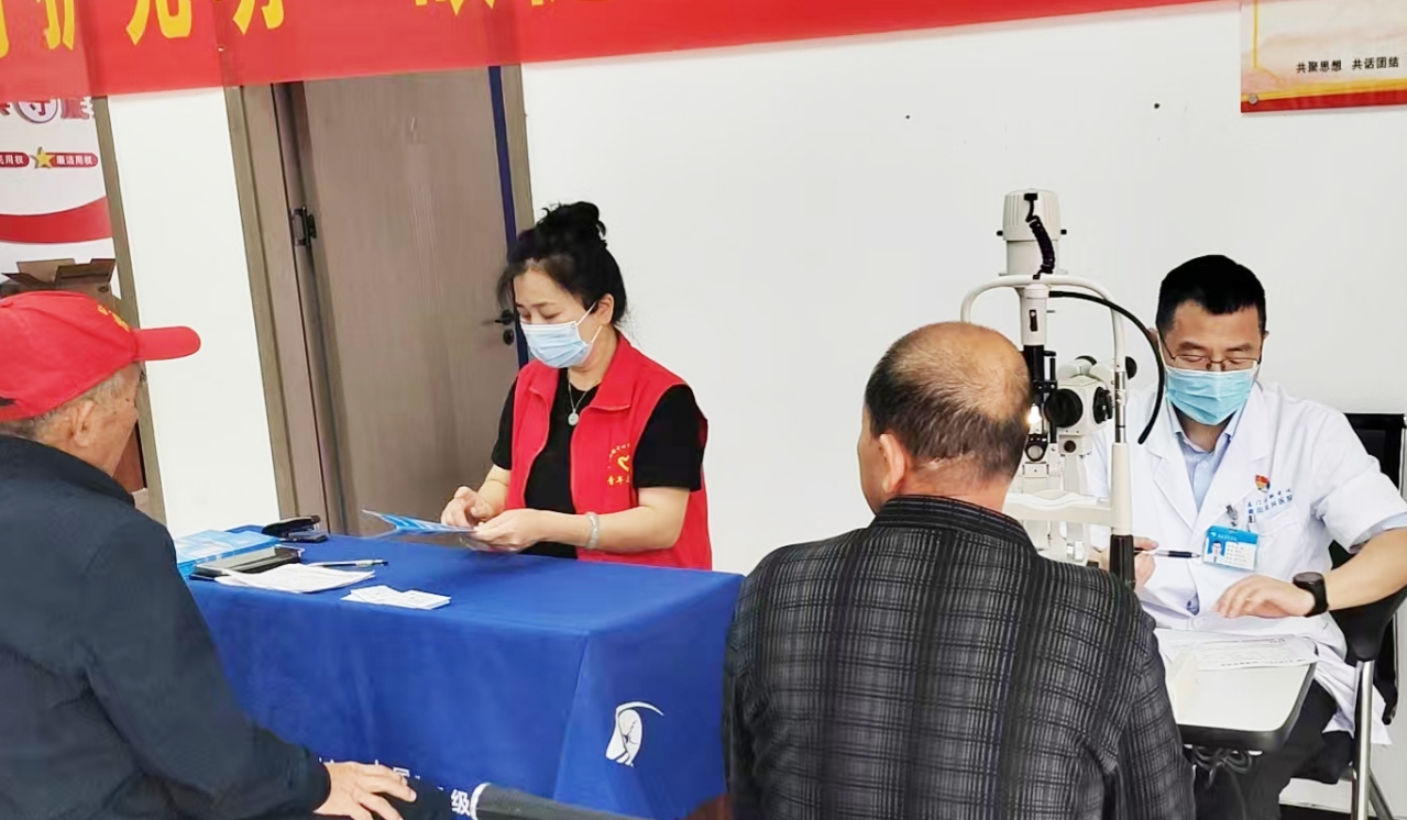 莆田眼科医院"关爱老兵·守护光明"眼健康公益活动在行动